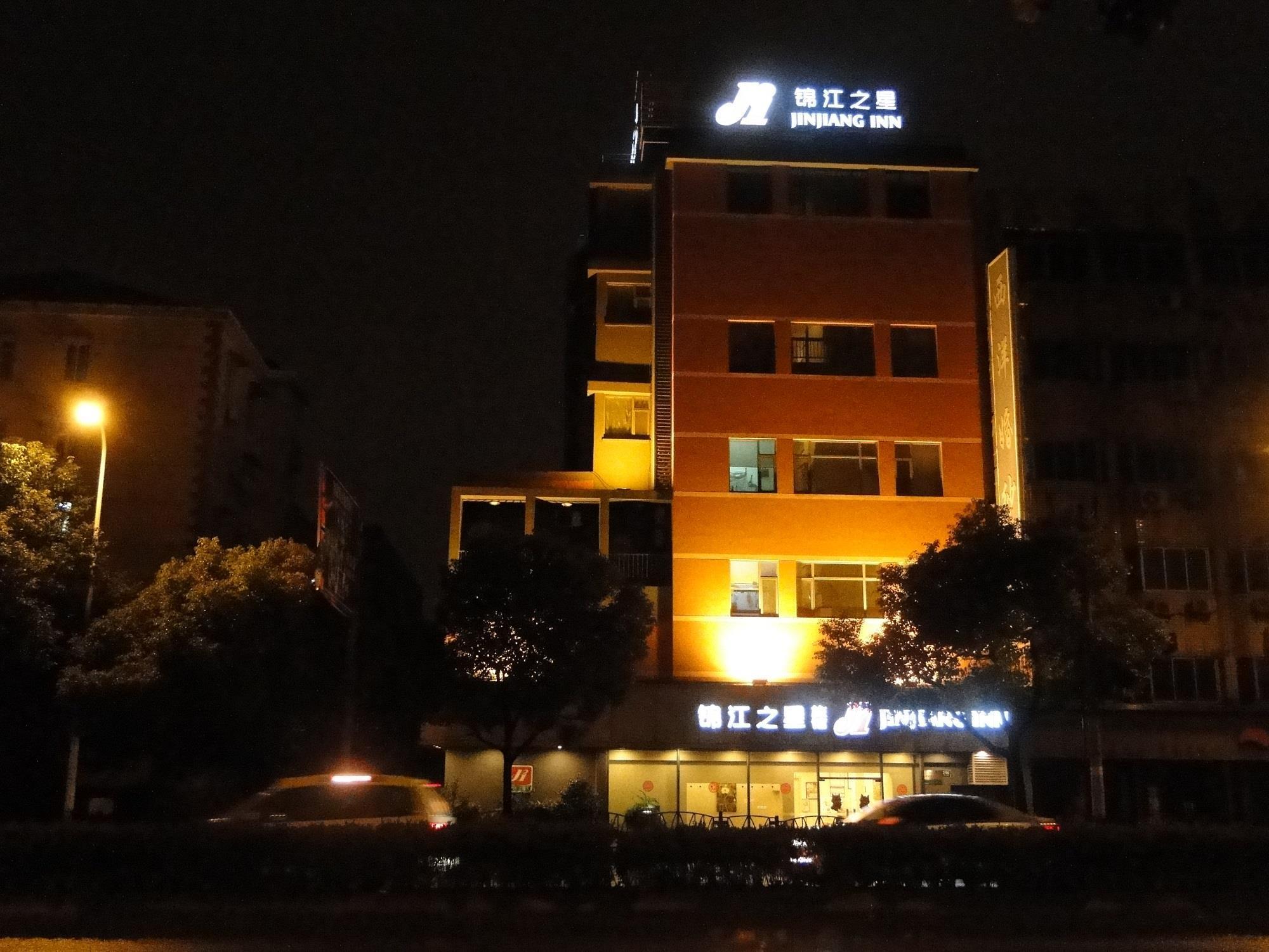 Jinjiang Inn Shanghai Oriental Pearl Tower Luaran gambar
